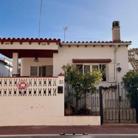 Casa Mediterranea Junto Al Mar. Chilches  Exterior photo